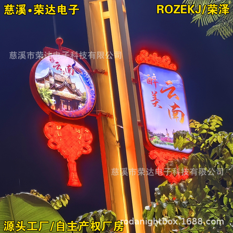 �������Ͻ�ͨ�巢�������й���·�Ƶ���Ƹ˵�����Ĥ��������