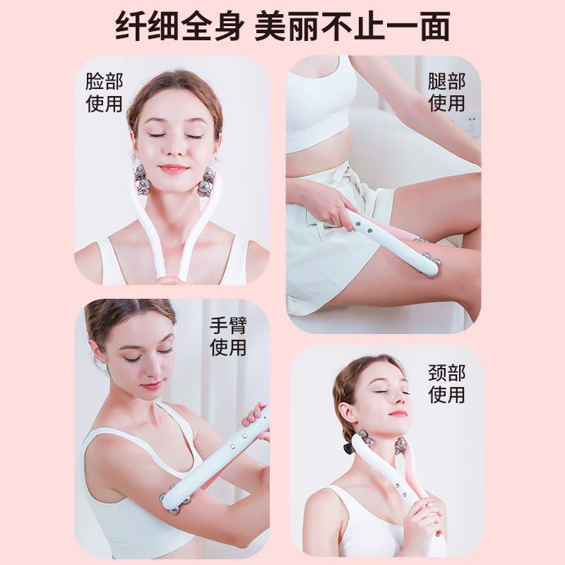 美颈仪按摩器提拉跨境瘦脸美容仪滚轮家用全身可用按摩仪提拉紧致|undefined