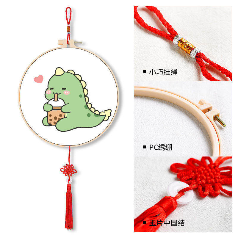 공룡 1 [30*30cm] 자수 패턴만