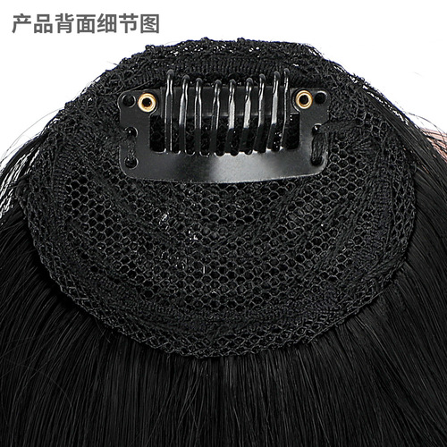 Wig bangs natural seamless hair extensions with sideburns hand-woven long air bangs on both sides chemical fiber wig