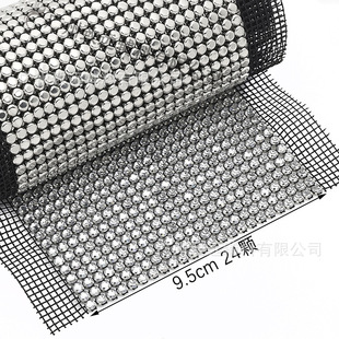 �羳���N�W�4MM24��ˮ荾W�A�׷��b�o��diyŮЬ�����b������