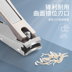 指甲剪套裝蜻蜓螳螂防飛濺指甲刀單個德國不鏽鋼多功能指甲禮品