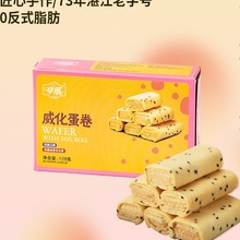 տ���A�����䵰������ɺ��b���㻨��ζ�k�����e��ʳ��؛�͞���