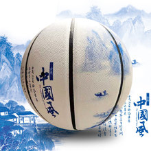 篮球PU软皮整体印刷来图字均可4567号幼儿园小学体智能培训训练球