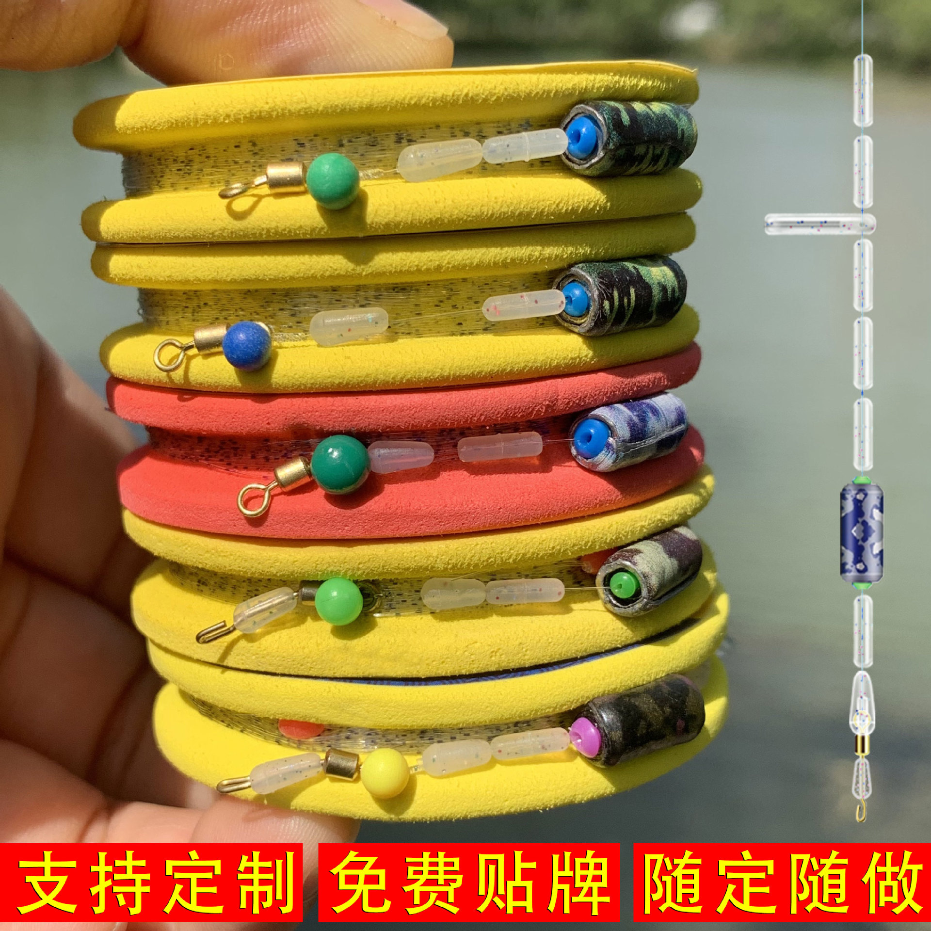 Spotted Nylon Line Fishing Line Set, Quick Replacement of Sub-Line and Main Line, Finished Product Set, Competitive Fishing Line Set, Manufacturer Wholesale
