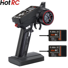 ��ƷHOTRCģ�ͳ������6ͨ��4ͨ��2.4Gǹ��ң�ط�����CT-4A/CT-6A