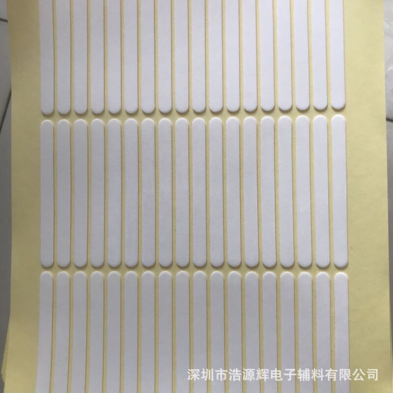 美甲双面胶条作品板展示水晶胶条免剪亚克力胶贴双面胶穿戴甲批发|undefined
