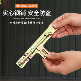 锄头;镰刀;斧子