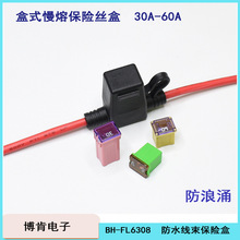 BH-F6308��ʽ������܇��ˮ�������U�z�п���ӿ����PACK�늳���