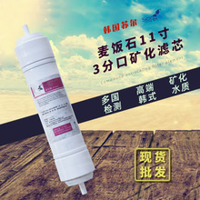 ����11��3���nʽһ�w��Ӄ�ˮ���Vо���ʯ�V���|��ˮ�C�V���Vо