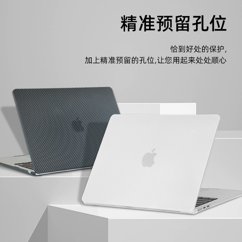 Apple, совместимый защитный чехол для ноутбука, MacBook, Pro 14