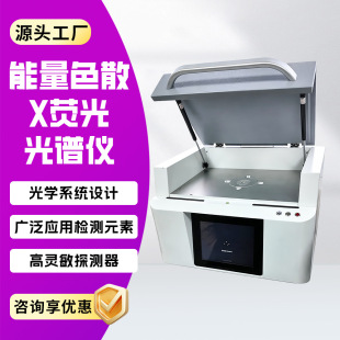���z���Ͻ��ٺ��������x ����Ԫ�ط����x ����ɫɢX�ɹ���V�x