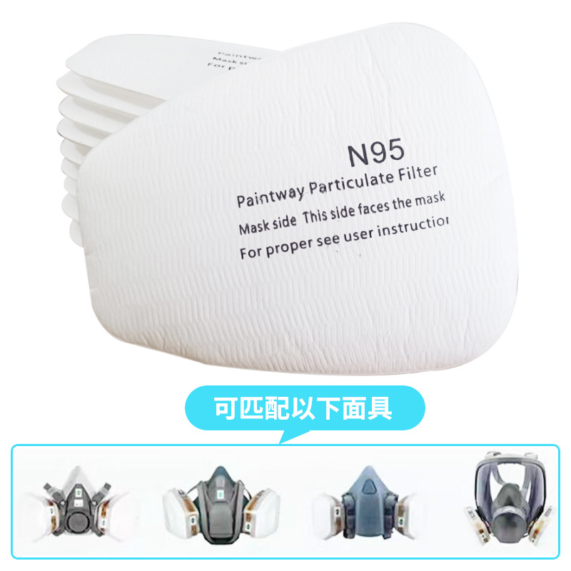 Versión inglesa 5N11 filtro de algodón