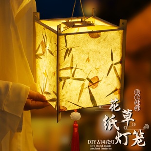 ���ݼ����\�ֹ�diy�����׃��@��ͯ����l�⻨��W����һ�����Ʒ