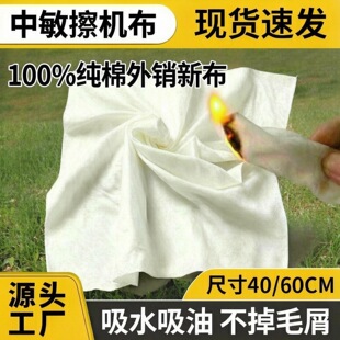 ���޲��C�����IĨ����ˮ���Ͳ���ë���ޙCе�O���坍��K�ײ�