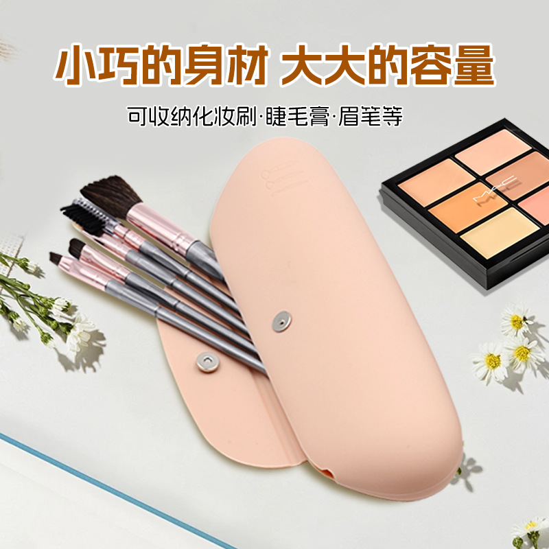 silicone storage system