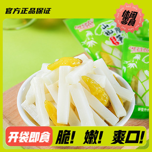 �ݽ���S�ք��Sɽ����S�S���_����ʳ������S̿������С���b��ʳ