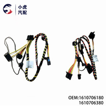 1610706180 1610706380 �m��ѩ�F��M43 301 C3 ����2008 ���{����