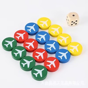 Wooden Checkers Family Kidsren's Educational Board Game Toys Solid Wood Disc Flying Chess Checkers Picnic Mat Accessories Batch
