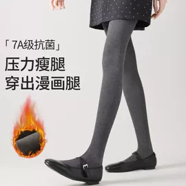 丝袜;连裤袜打底袜;户袖冰袖