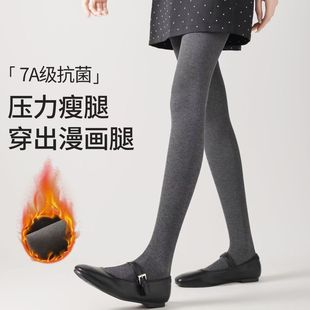 Cotton Vertical Strips, Thickeneded and Velvet Dragon Claw Hair, High-Waisted, Anti-Pilling, Outer Wear, Warm, High-Elasticity, Slimming Leg Stockings and Leggings