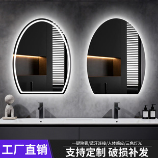 �l���g�E�A���з��F�젝����ԡ���R�l��LED���Ƶ껯�y�R�Z���R��