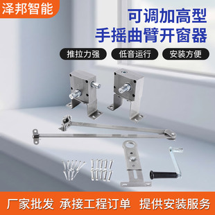 ���{�Ӹ����֓u�����ƴ��������ş����_���C�����֓uʽ�_�����S��