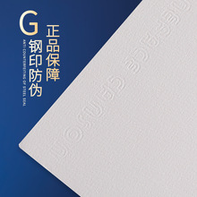 ����������輈160g150g��˹̹��180��230��������U��230��4�_