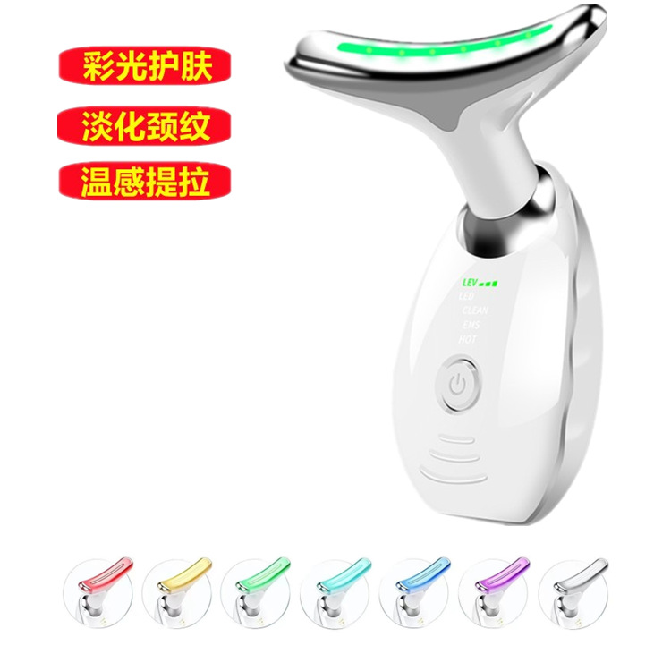 Instrumento de belleza de cuello transfronterizo se desvanece patrón de cuello Cuidado del cuello masajeador protector de cuello levantamiento y ajuste eliminación de instrumento de belleza de patrón francés image 12
