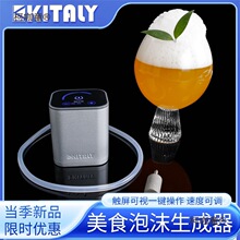 ����֬��ĭ���������������uβ�������黯���ߴ�����֬����̫��