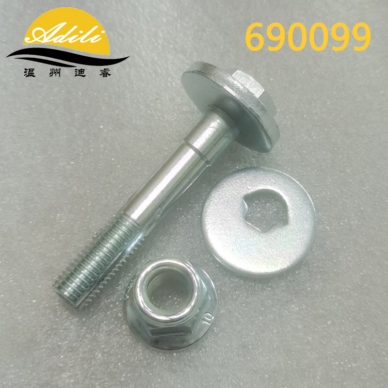 For Tesla Model S X 2012-2021 control arm bolt 2007061 2007062