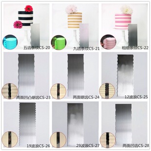 9�粻�P䓹ε����͹ΰ�����Ĩ���決Ĩ�浰�⹤��kitchenware