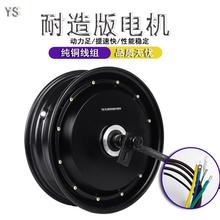 12�����������ʡ�2600W3600W늄�܇�Ħ��݆��݆ݞŤ��늙C