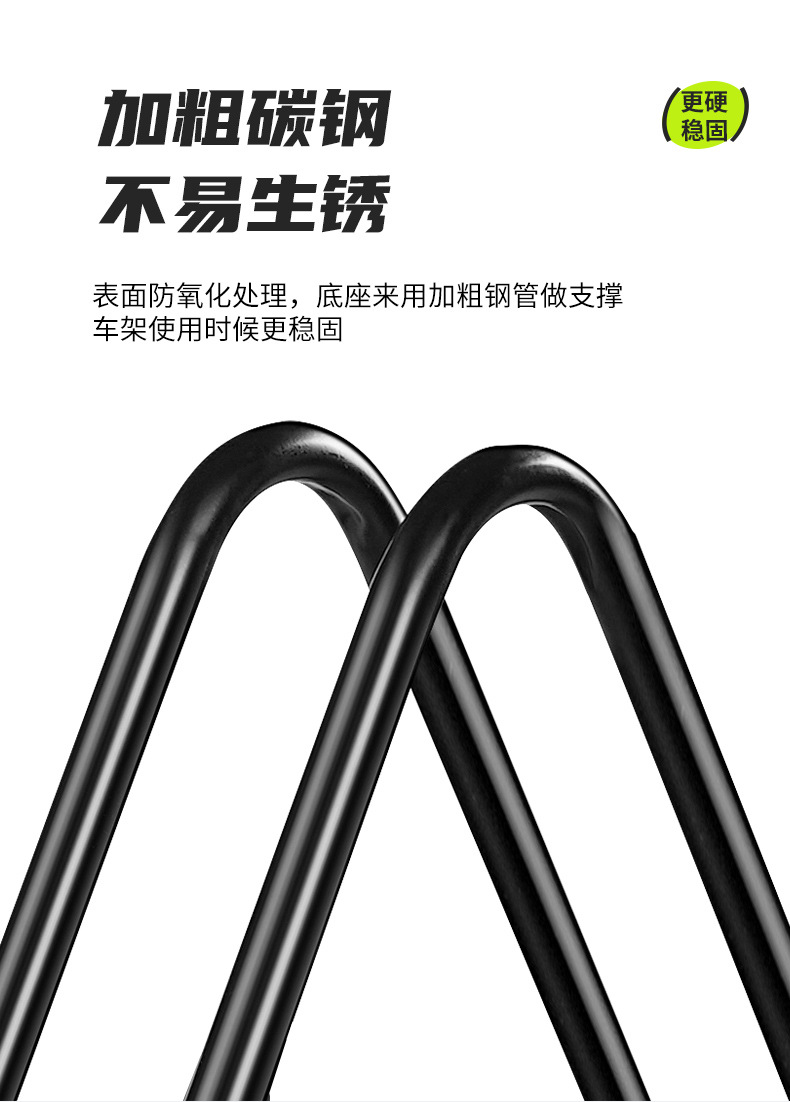 Suitable for Bicycle Vertical Parking Bracket Road Mountain Bike Repair Alloy Rack Bicycle Indoor Storage Exhibition