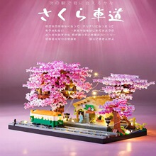 �ֻ������ָ߻�ľ��ͯƴװ��������羳����ӣ����ϵ��