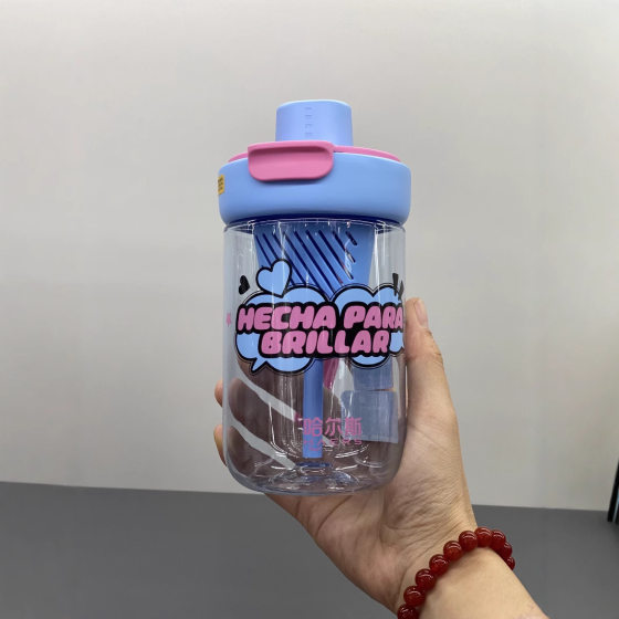 Hals tritan water cup girls high color value summer tea separation high temperature straw cup 2025 new