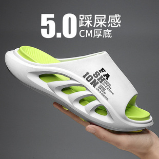 Household Slippers EVA Removable Four Seasons Sandals Outdoor Beach Slippers Foreign Trade Cross-border Men's Sandals