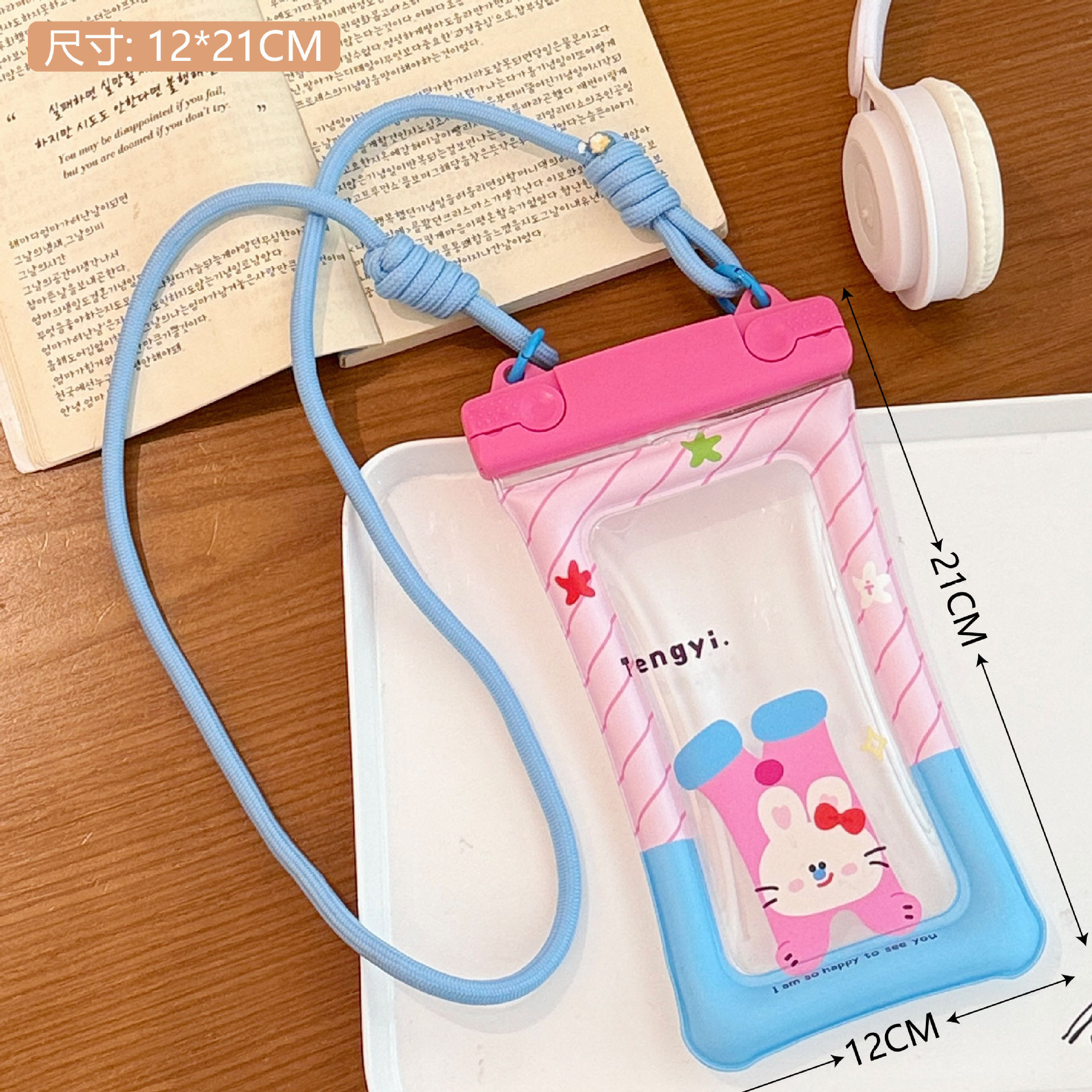 2 # Bolsa impermeable de conejo feliz azul