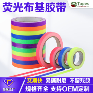 �ɹⲼ���z�����͕���ħ�g������̨��^�֘��R��ɫ���x�S�Ҷ���