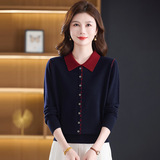 假开衫长袖羊毛针织衫女2026秋冬新款设计感小众宽松显瘦羊毛衫，女装针织衫/毛衣，妃慕昵服饰