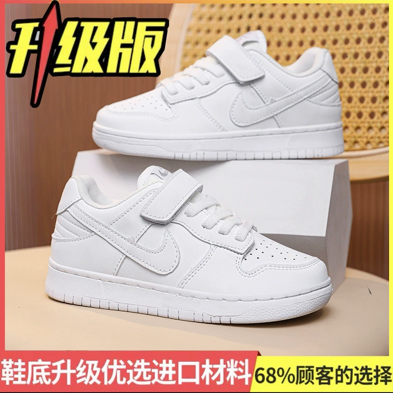 Детские спортивные кроссовки (Air Jordan) — нескользящие кроссовки с звуковой системой, размеры по стельке 17–25 см
