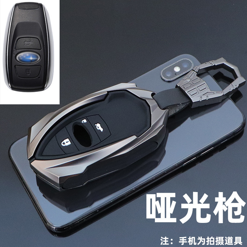 스바루 스마트 세 키 = = 매트 건 + 팬텀 건 버클