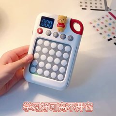 儿童益智玩具舒尔特方格训练器专注力训练神器智能学习机思维训练