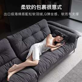 意式猫抓科技布布艺沙发客厅小户型家用新款直排帆船绒布云朵沙发