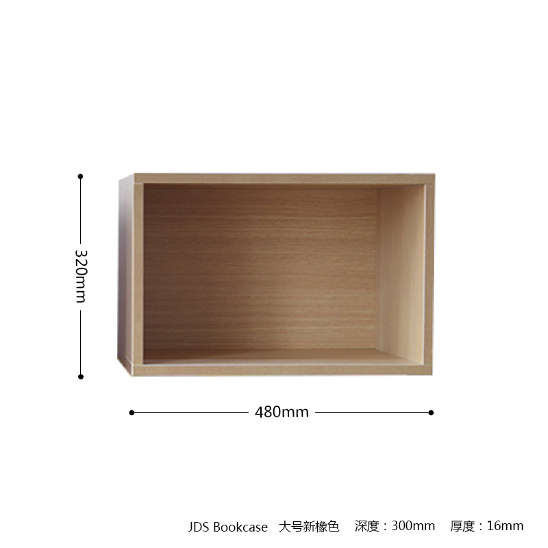 대형 새로운 오크 색상 (재고-단일 구매 없음) 페인트 무료