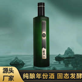 云天年份珍酿白酒52度高度酒浓香型白酒粮食纯酿发酵500ml年货