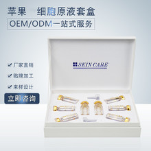 ԺOԭҺ˥ͯ沿׺йSҺo¾AҺ