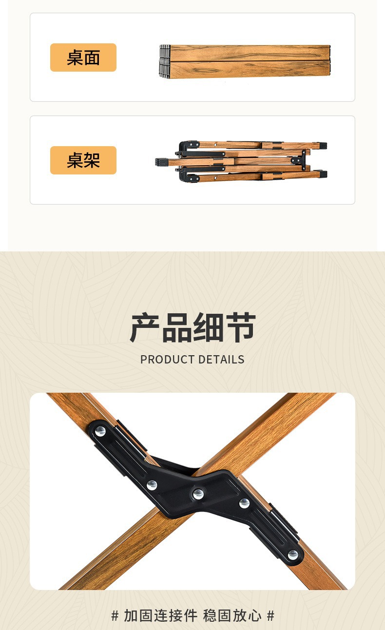 描述图_12.jpg