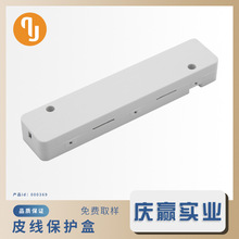 ���w���o�е���Ƥ����ˮ���^��Ƥ�����Ᵽ�o�І�оFTTH