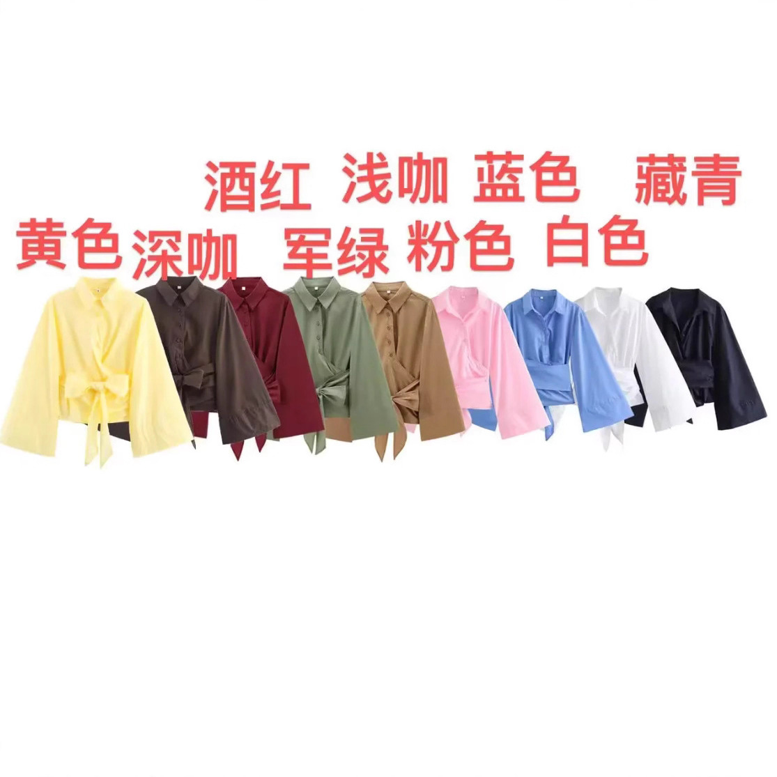 Cross-Border European and American Clothing Aliexpress Popular Fashion Casual Lapel Gold Buttoned Poplin Shirt